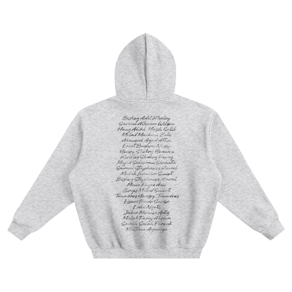 21 Memorial Hoodie